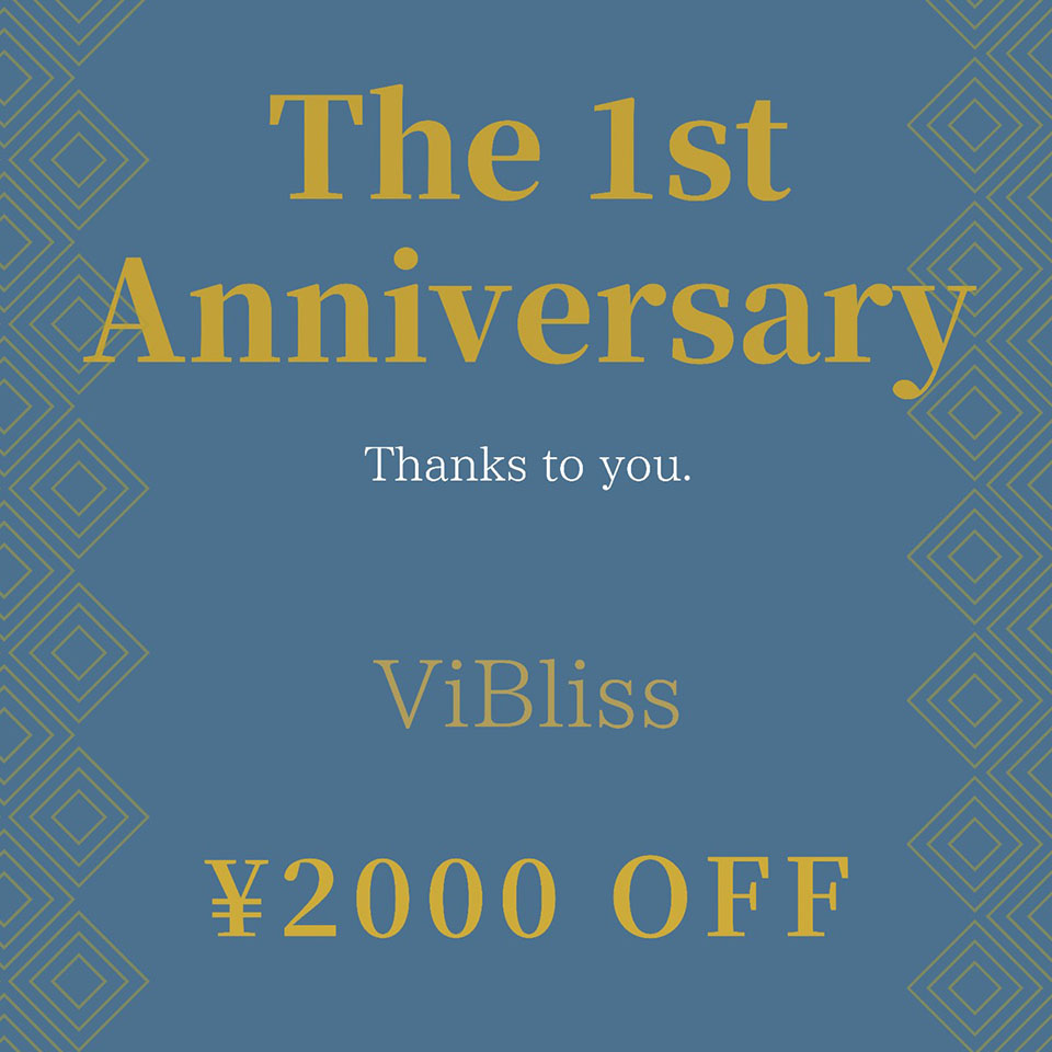 1周年企画第①弾